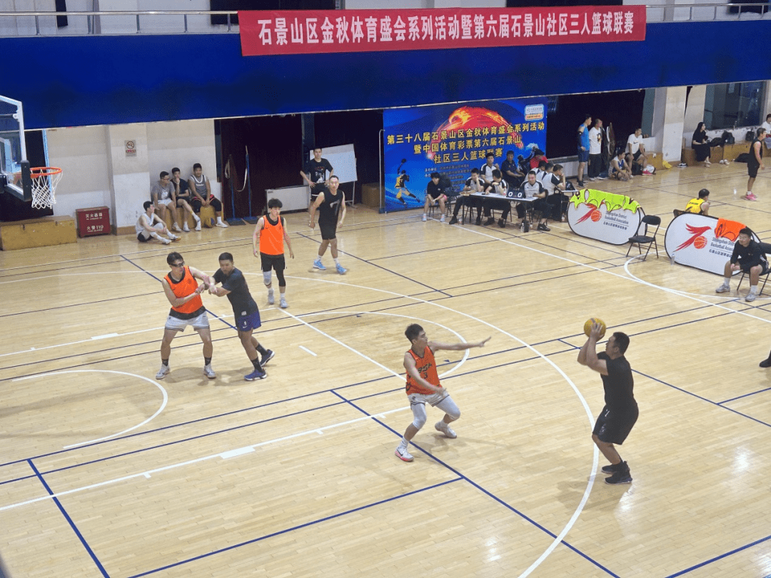 NBA直播_NBA免费在线高清_NBA直播视频无插件-24直播网