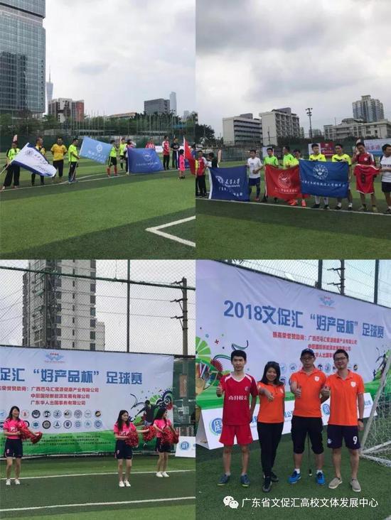 温哥华白浪vs马萨特兰直播_温哥华白浪vs马萨特兰免费直播_温哥华白浪vs马萨特兰直播免费在线观看高清视频直播
